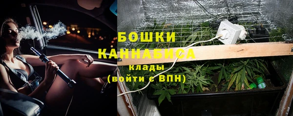 кокаин Карталы